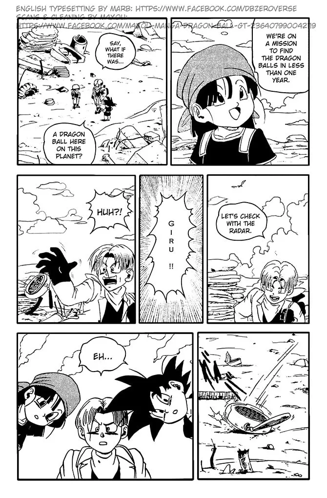 Read Dragon Ball GT chapter 8 image 16 on Lezhin