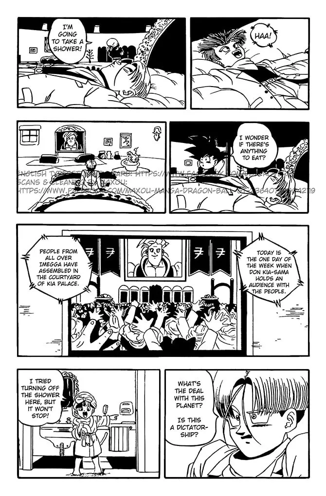 Read Dragon Ball GT chapter 8 image 3 on Lezhin