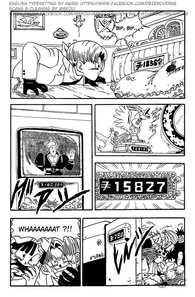 Read Dragon Ball GT chapter 8 image 5 on Lezhin