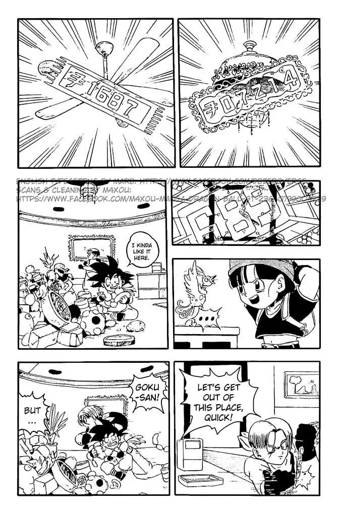 Read Dragon Ball GT chapter 8 image 6 on Lezhin