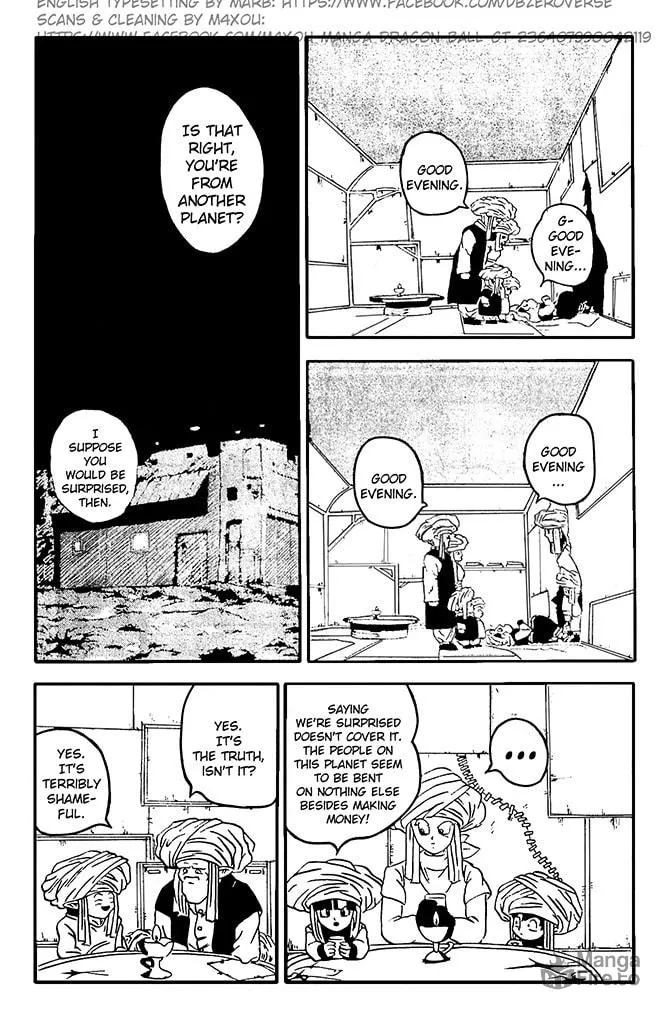 Read Dragon Ball GT chapter 8 image 9 on Lezhin