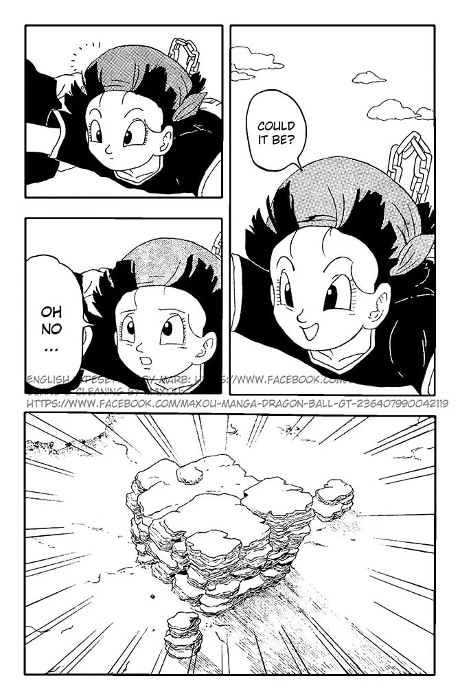 Read Dragon Ball GT chapter 9 image 12 on Lezhin