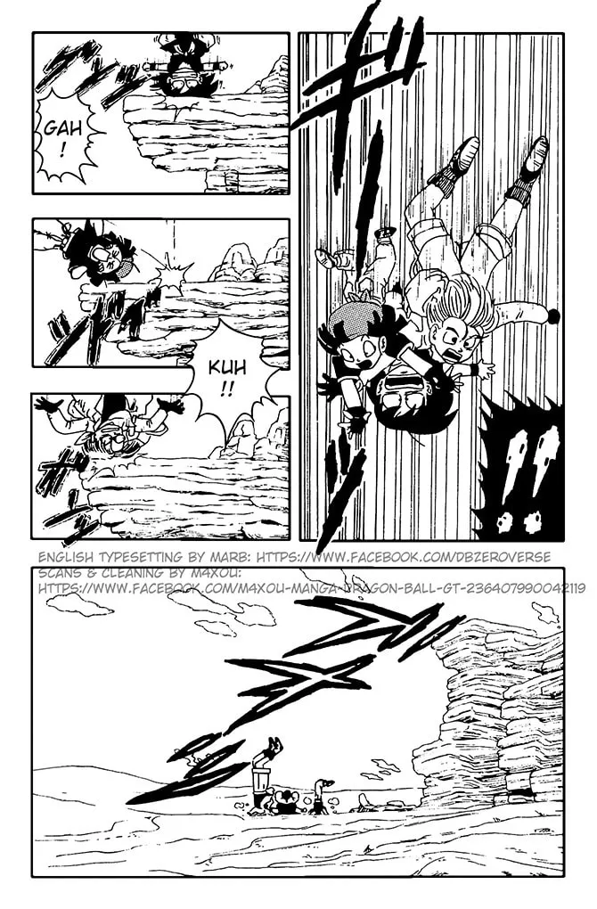 Read Dragon Ball GT chapter 9 image 13 on Lezhin