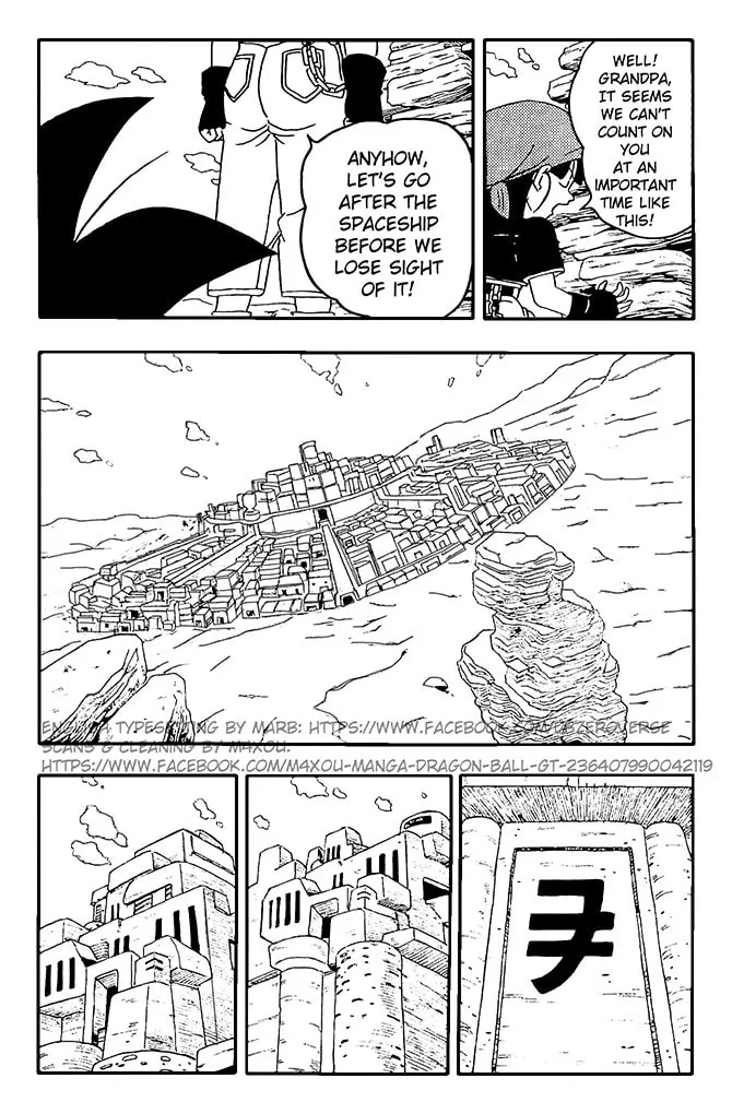 Read Dragon Ball GT chapter 9 image 15 on Lezhin