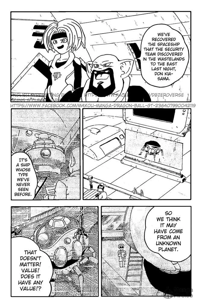 Read Dragon Ball GT chapter 9 image 17 on Lezhin