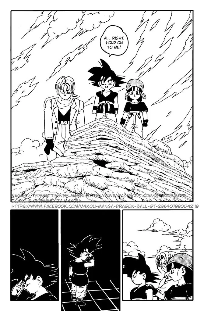 Read Dragon Ball GT chapter 9 image 7 on Lezhin