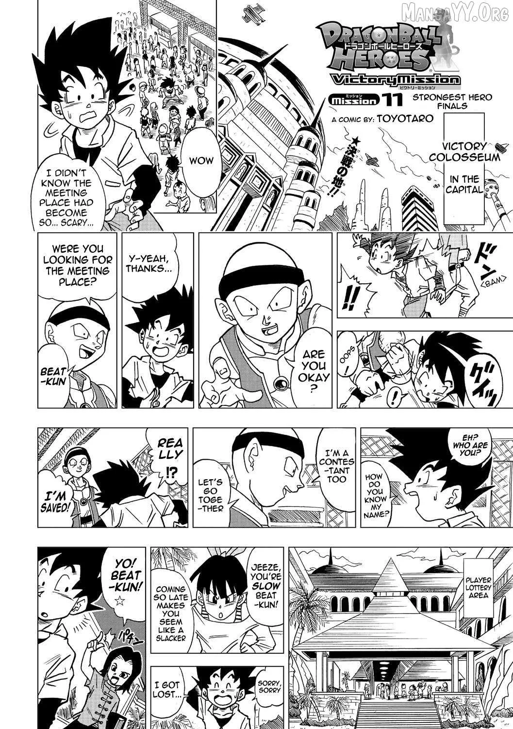 Dragon Ball Heroes - Victory Mission Chapter 21 page 2 - 