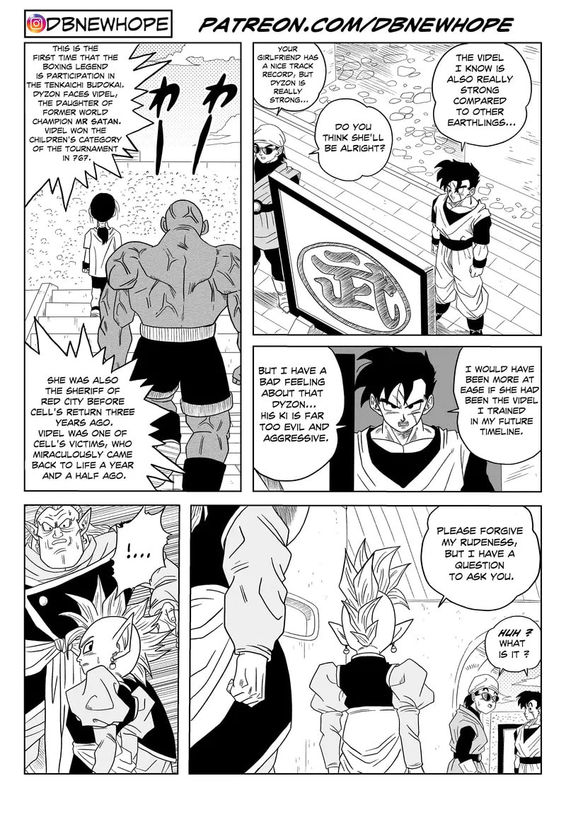 Dragon Ball - New Hope (Doujinshi) Chapter 21 page 33 - 