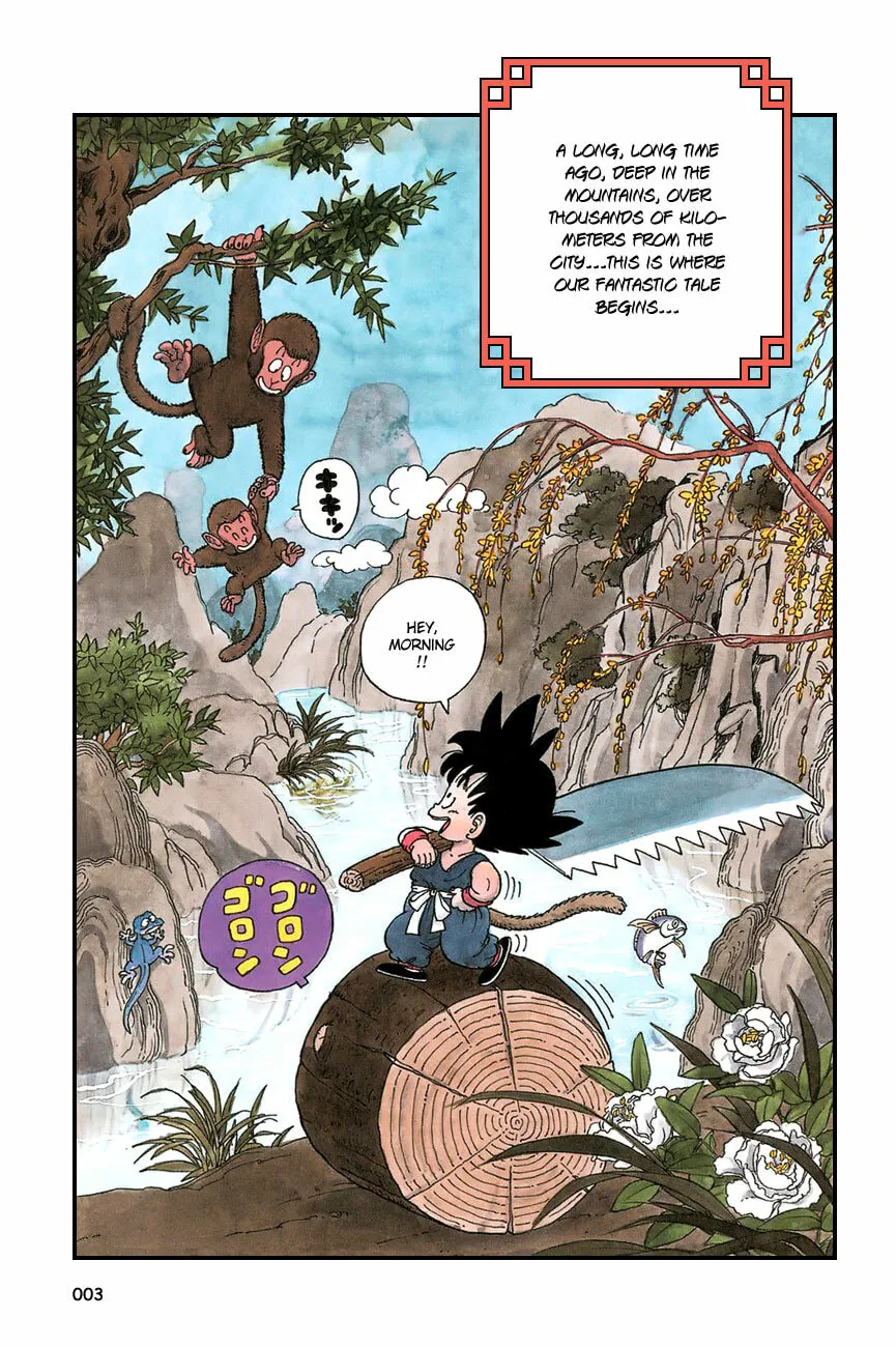 Read Dragon Ball Perfect Edition chapter 1 image 0 on Lezhin