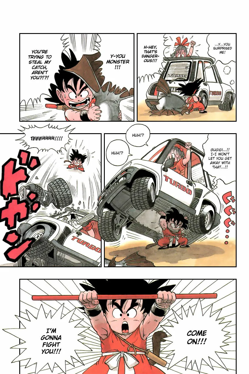 Read Dragon Ball Perfect Edition chapter 1 image 10 on Lezhin