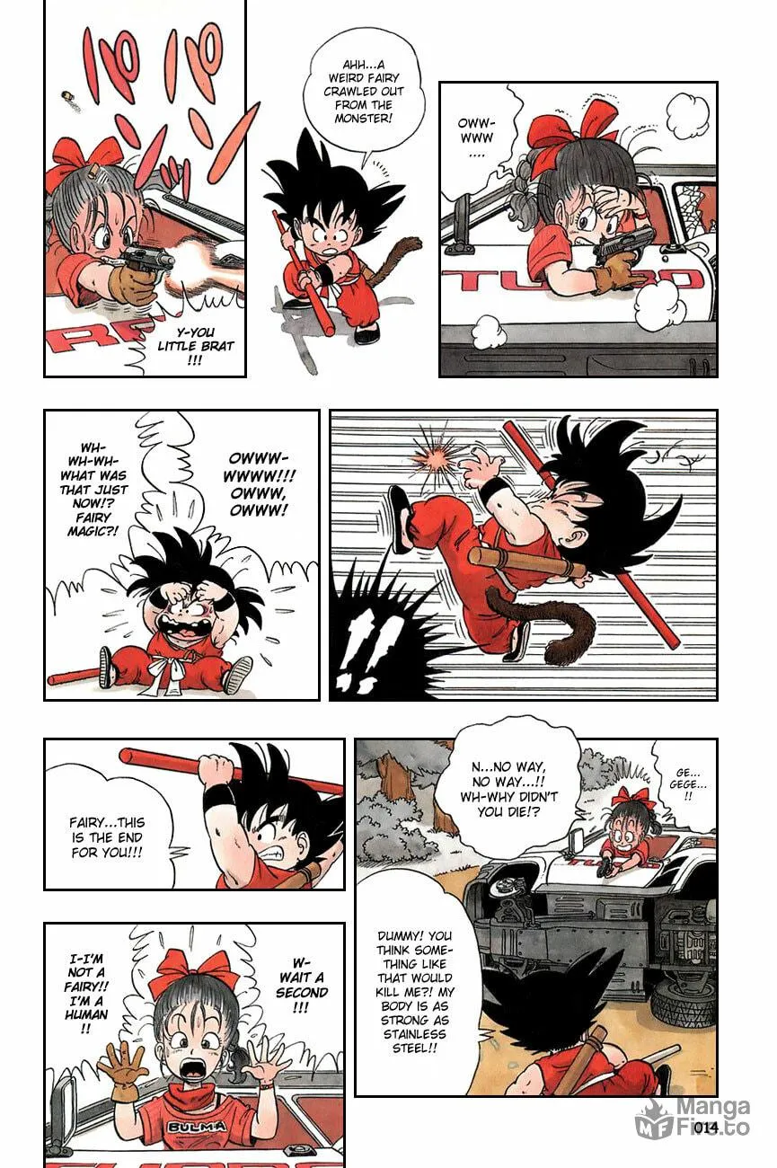 Read Dragon Ball Perfect Edition chapter 1 image 11 on Lezhin