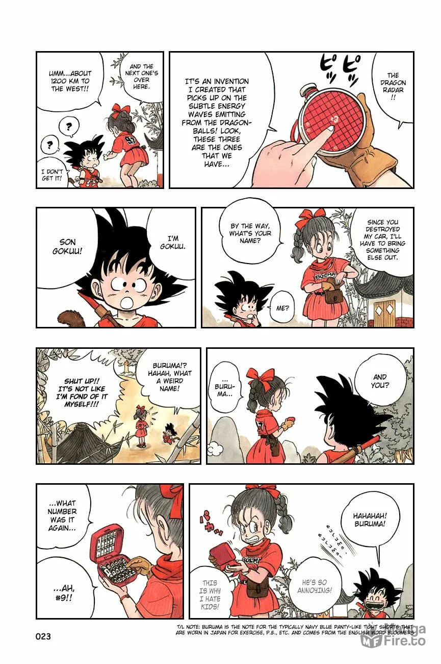Read Dragon Ball Perfect Edition chapter 1 image 20 on Lezhin