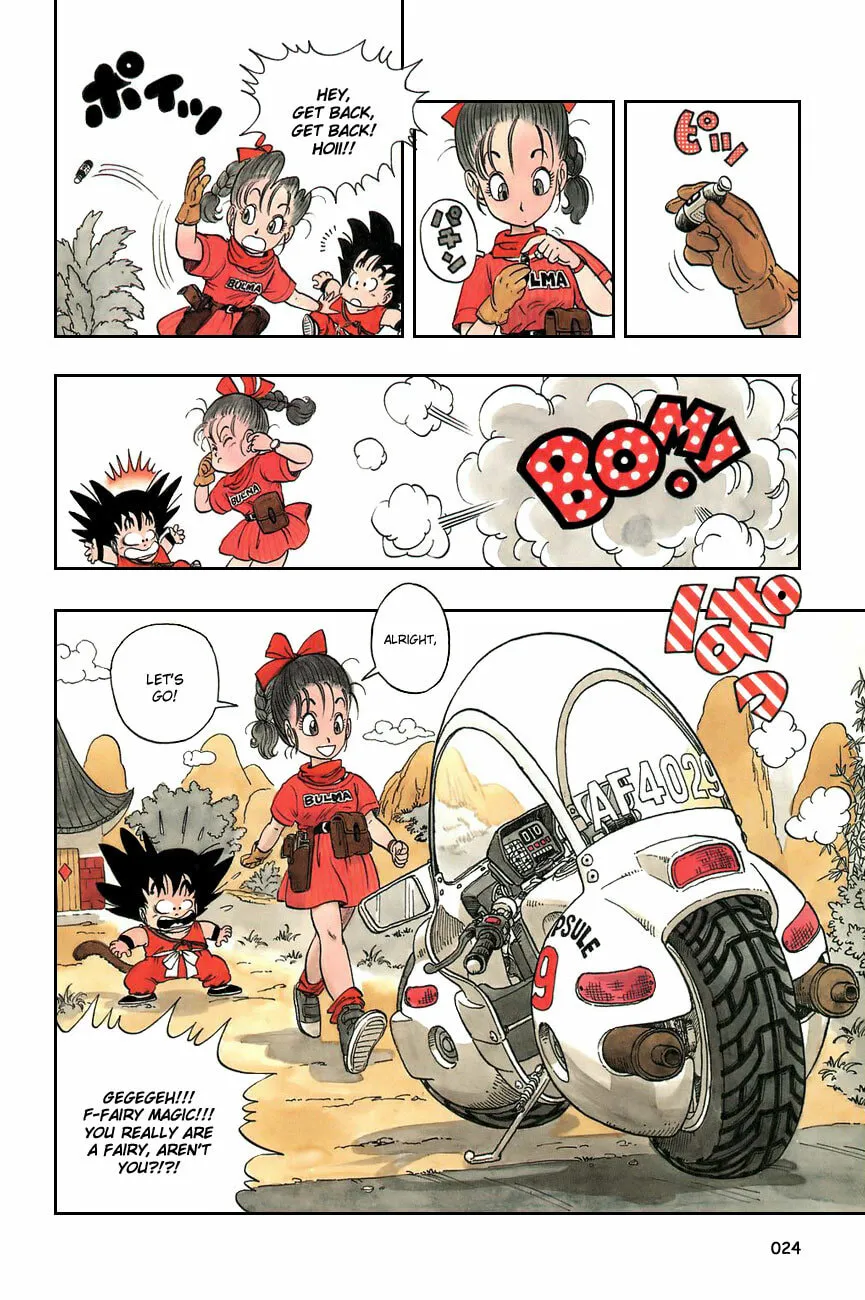 Read Dragon Ball Perfect Edition chapter 1 image 21 on Lezhin