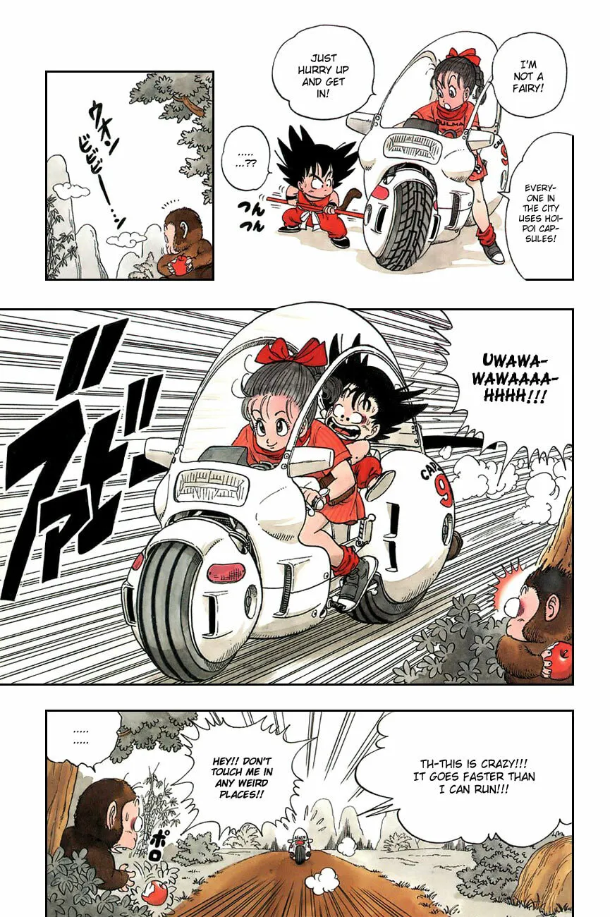 Read Dragon Ball Perfect Edition chapter 1 image 22 on Lezhin