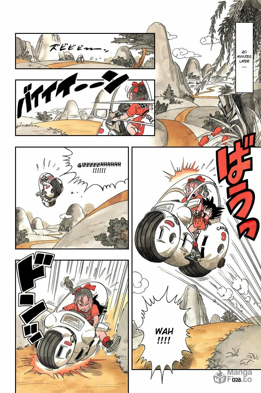Read Dragon Ball Perfect Edition chapter 1 image 23 on Lezhin