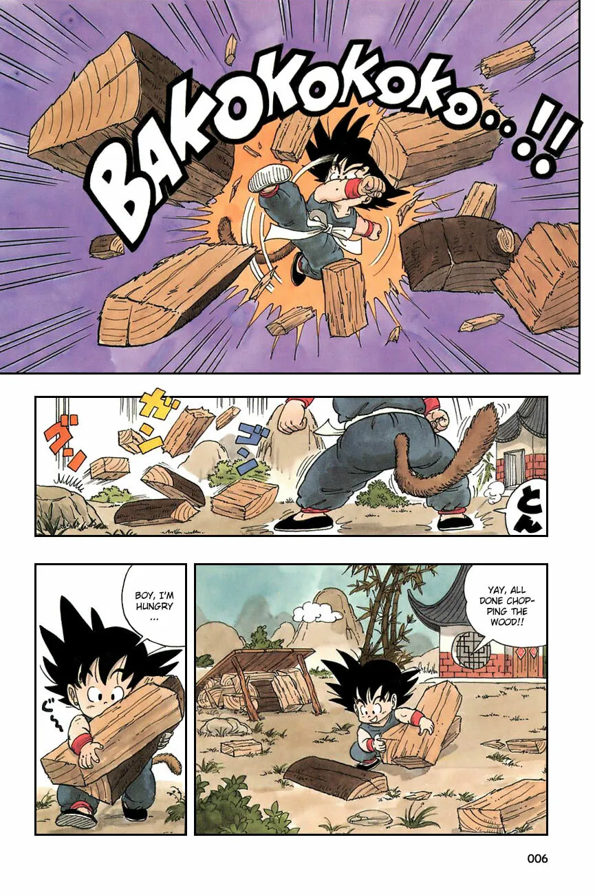Read Dragon Ball Perfect Edition chapter 1 image 3 on Lezhin