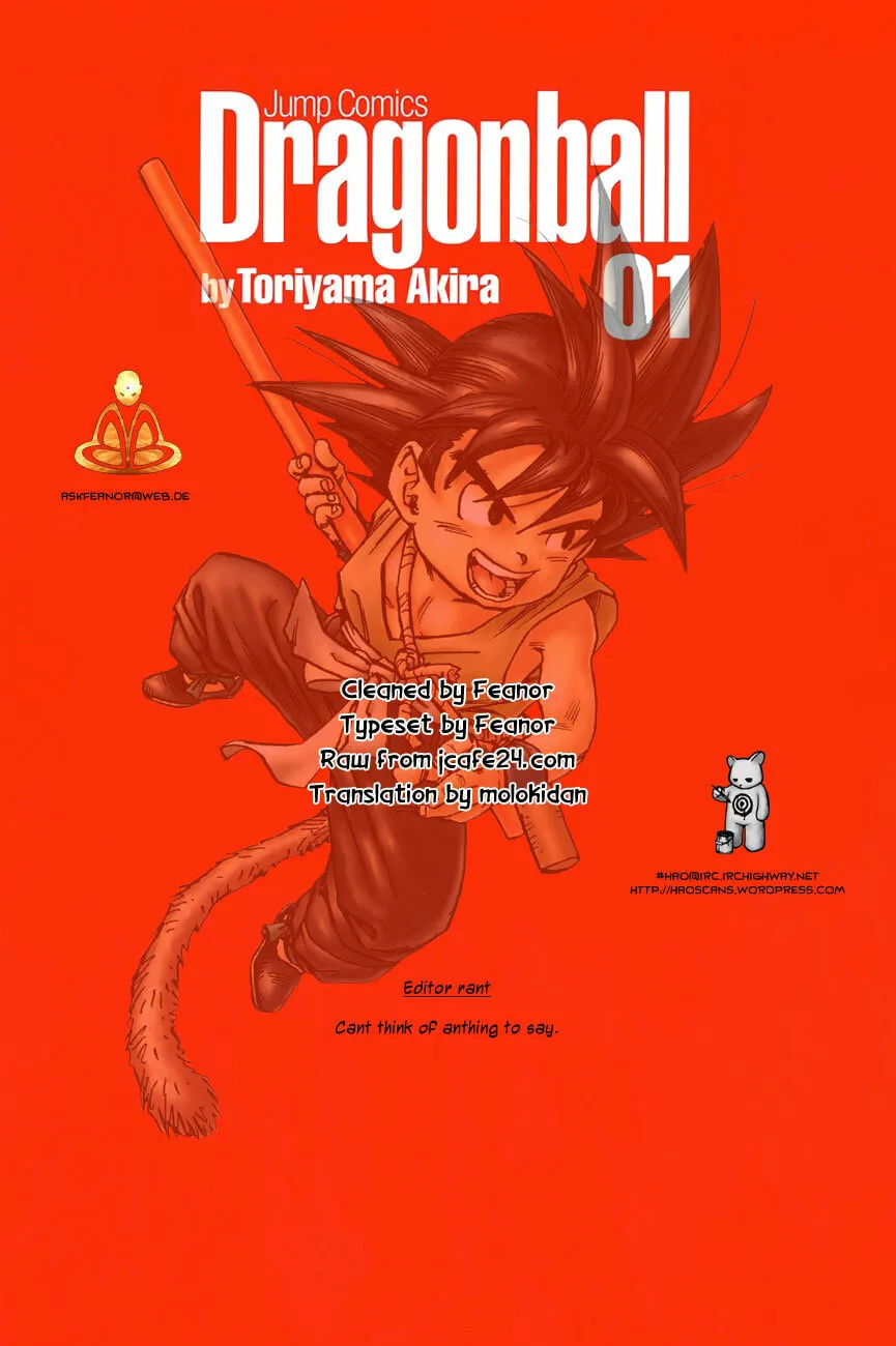 Read Dragon Ball Perfect Edition chapter 1 image 31 on Lezhin
