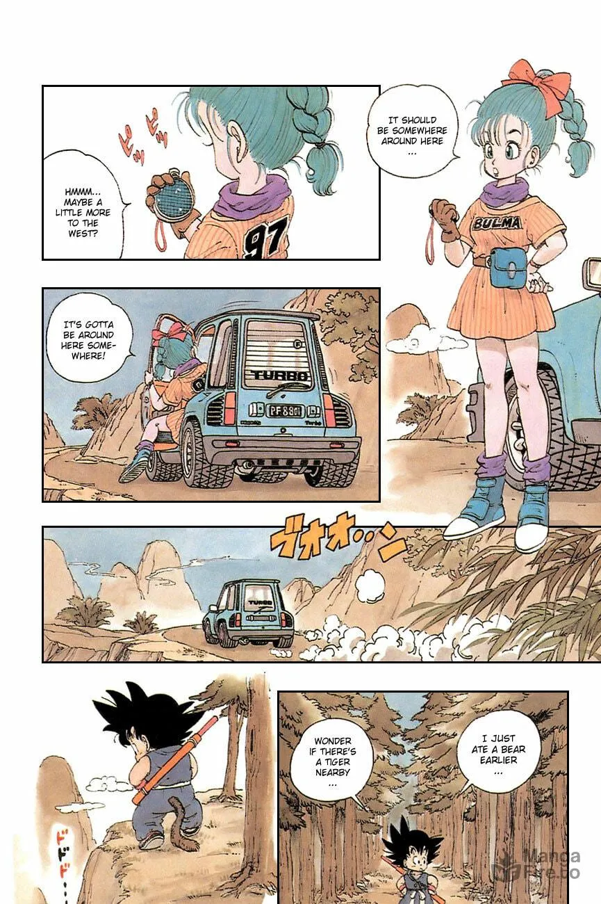 Read Dragon Ball Perfect Edition chapter 1 image 5 on Lezhin
