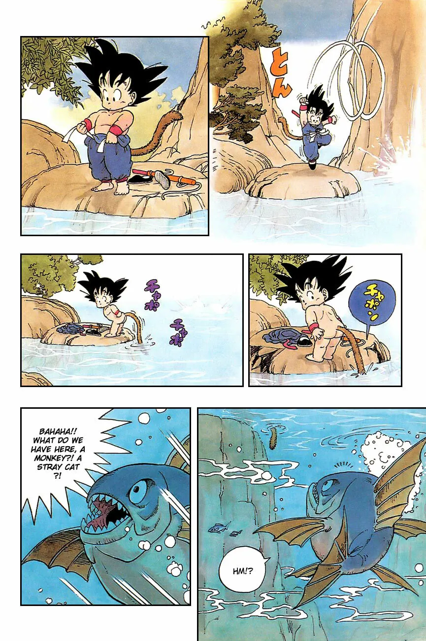 Read Dragon Ball Perfect Edition chapter 1 image 7 on Lezhin