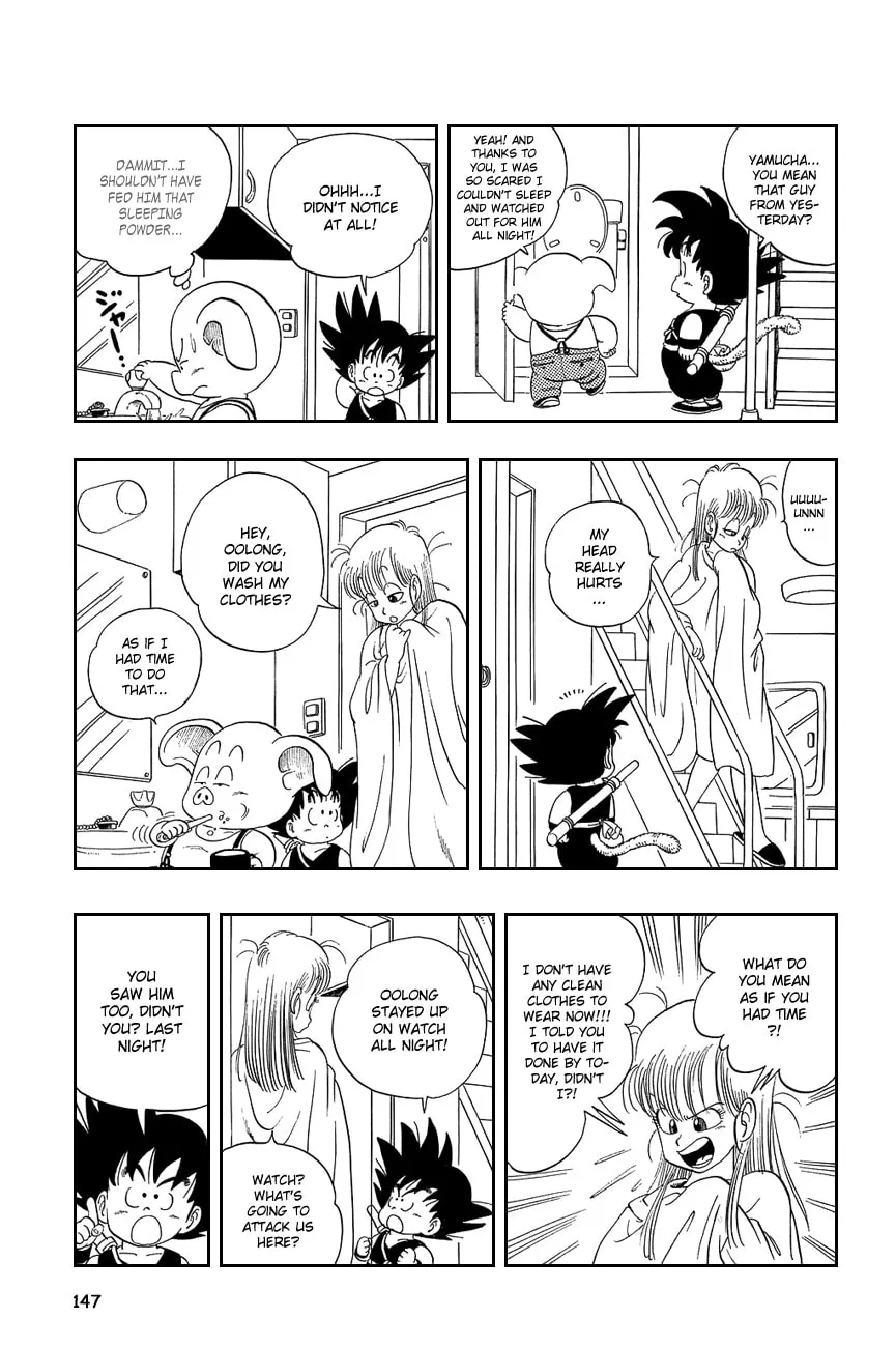 Read Dragon Ball Perfect Edition chapter 10 image 1 on Lezhin