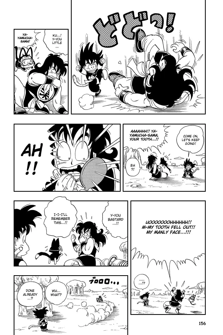 Read Dragon Ball Perfect Edition chapter 10 image 10 on Lezhin