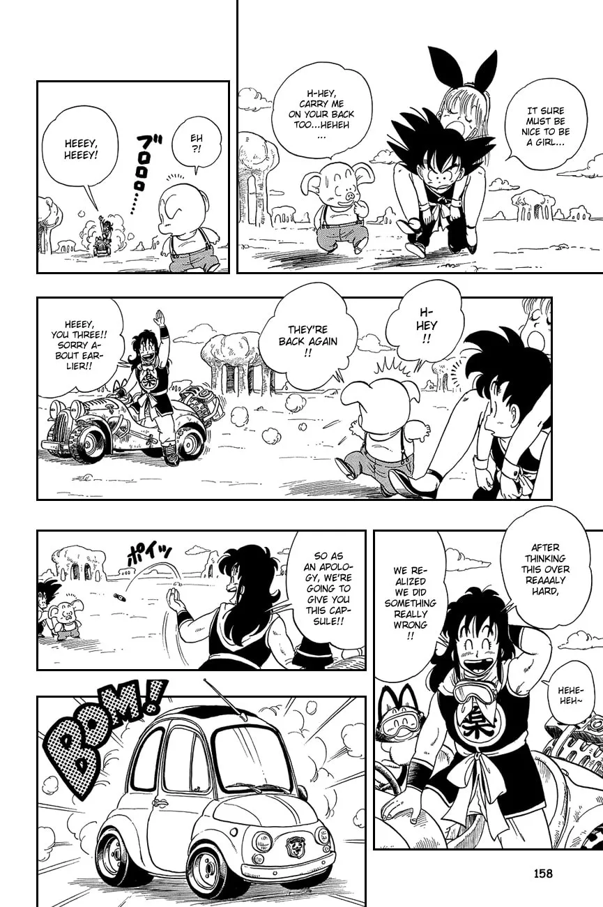 Read Dragon Ball Perfect Edition chapter 10 image 12 on Lezhin