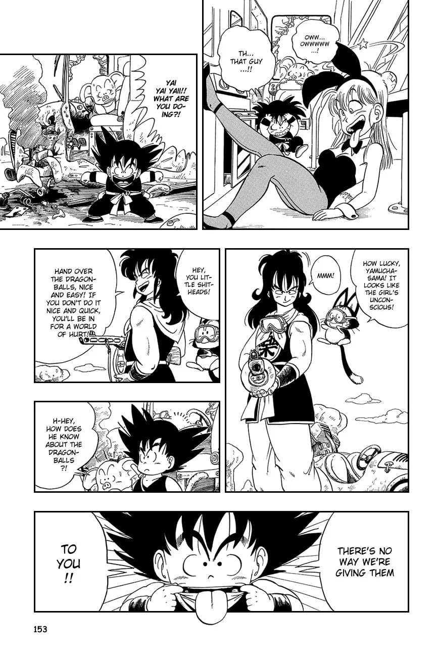 Read Dragon Ball Perfect Edition chapter 10 image 7 on Lezhin