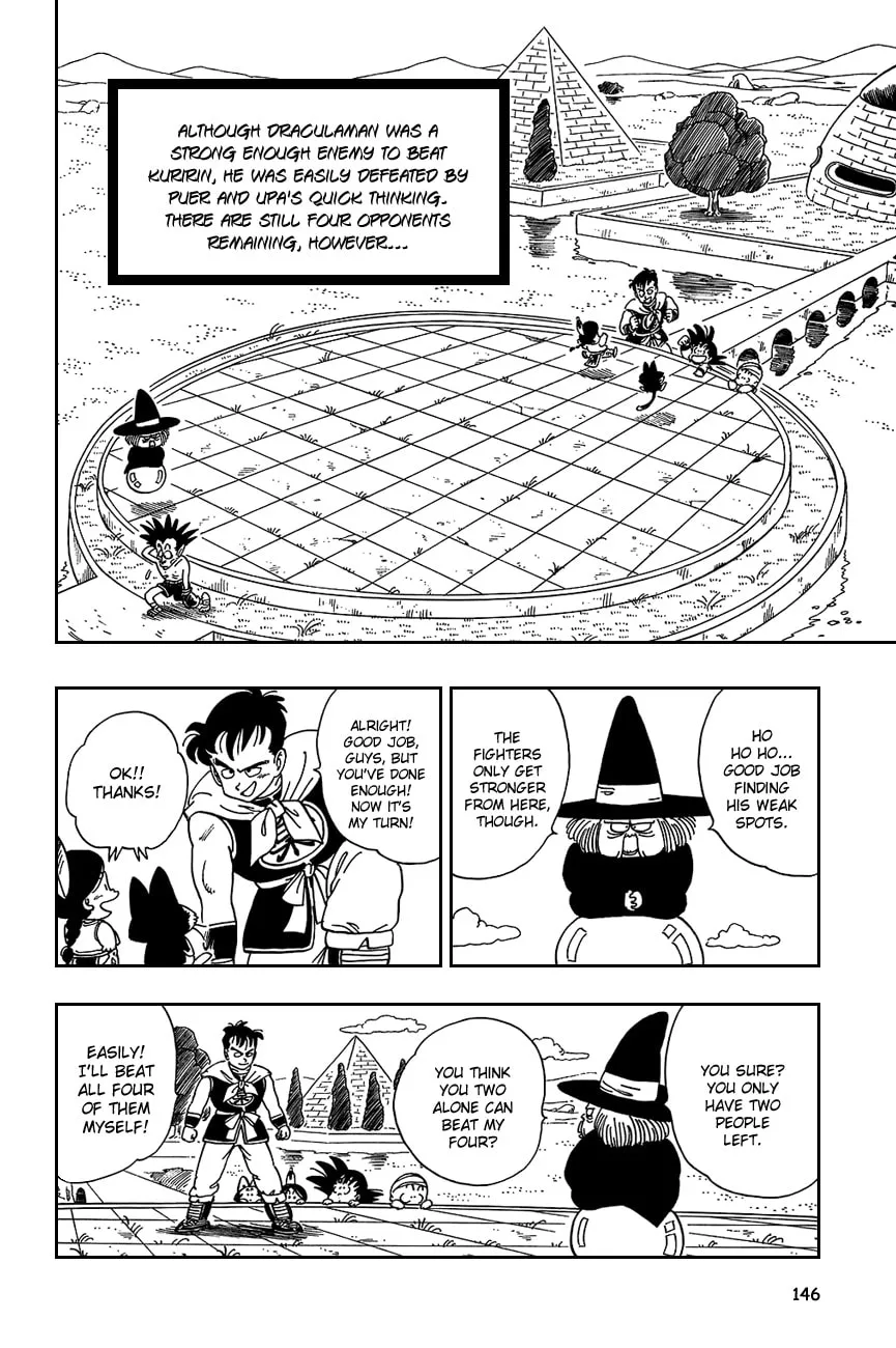 Read Dragon Ball Perfect Edition chapter 100 image 0 on Lezhin