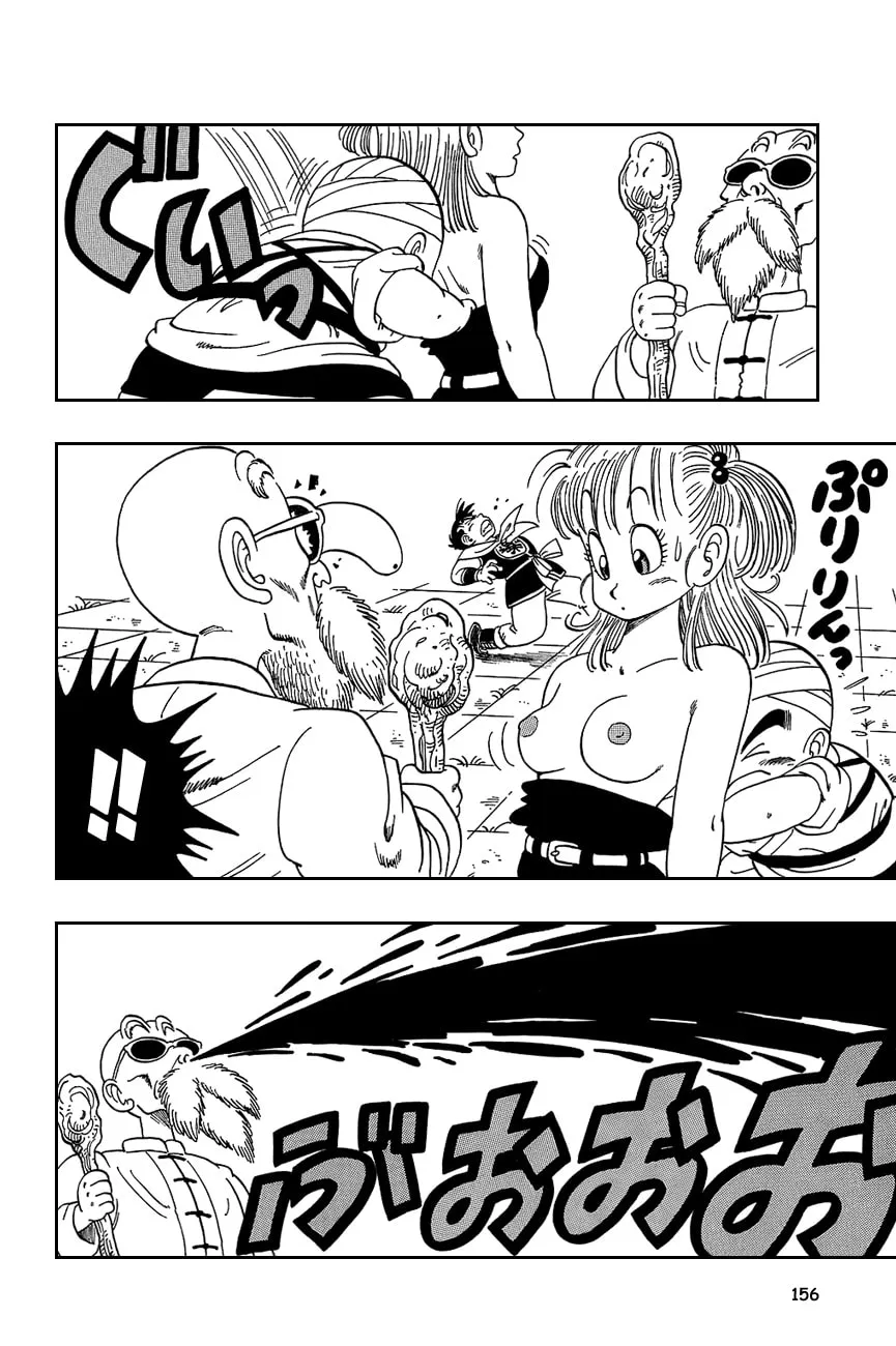 Read Dragon Ball Perfect Edition chapter 100 image 10 on Lezhin