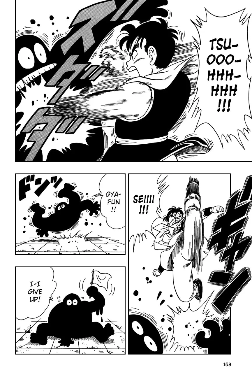 Read Dragon Ball Perfect Edition chapter 100 image 12 on Lezhin
