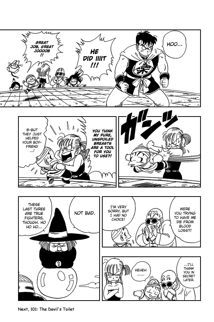 Read Dragon Ball Perfect Edition chapter 100 image 13 on Lezhin