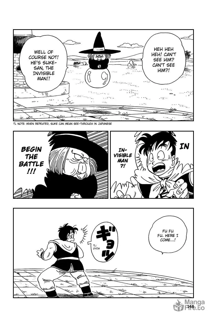 Read Dragon Ball Perfect Edition chapter 100 image 2 on Lezhin