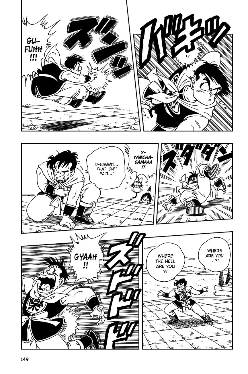 Read Dragon Ball Perfect Edition chapter 100 image 3 on Lezhin