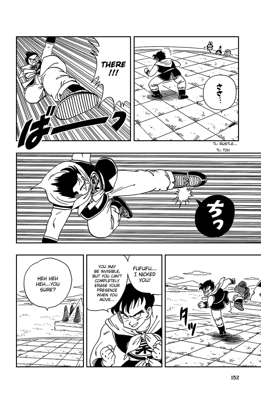 Read Dragon Ball Perfect Edition chapter 100 image 6 on Lezhin