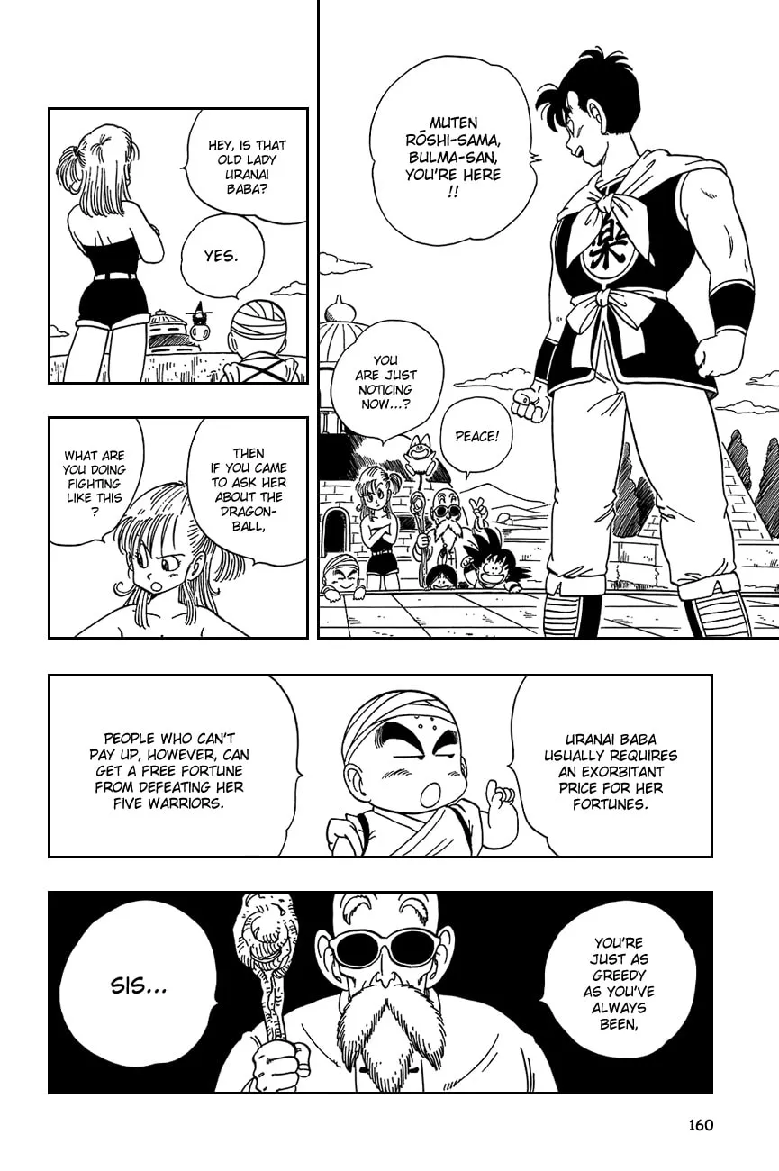 Read Dragon Ball Perfect Edition chapter 101 image 0 on Lezhin