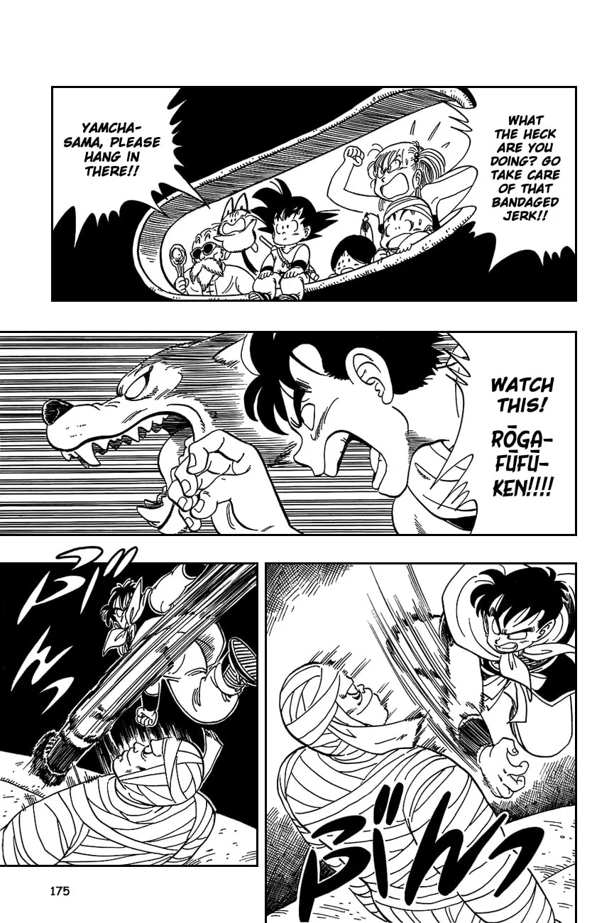 Read Dragon Ball Perfect Edition chapter 102 image 1 on Lezhin