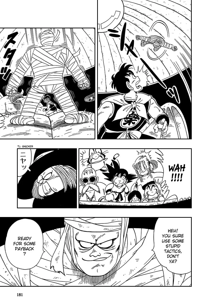 Read Dragon Ball Perfect Edition chapter 102 image 7 on Lezhin