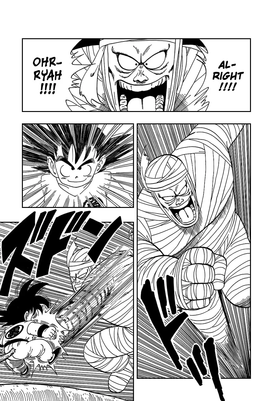 Read Dragon Ball Perfect Edition chapter 103 image 1 on Lezhin