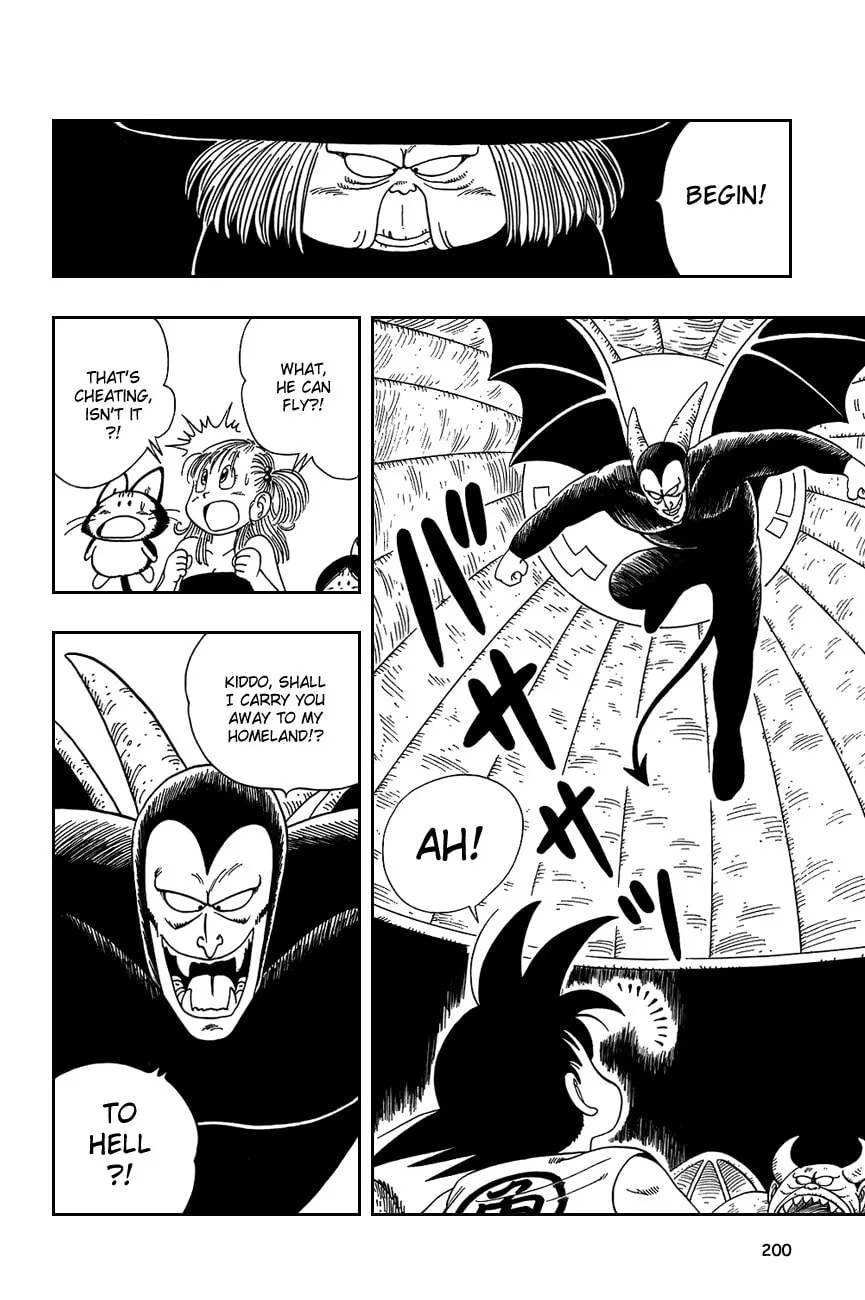 Read Dragon Ball Perfect Edition chapter 103 image 12 on Lezhin