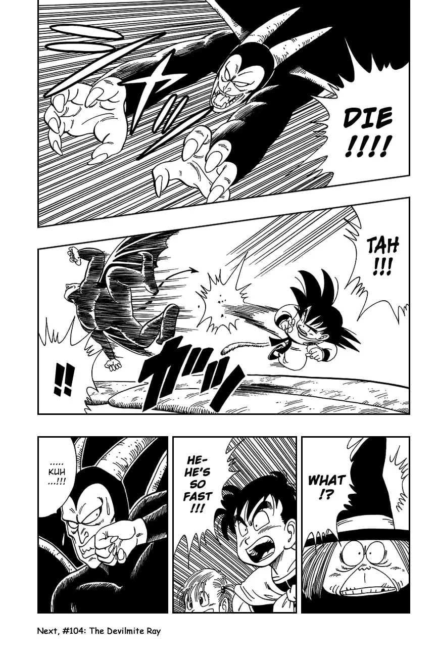 Read Dragon Ball Perfect Edition chapter 103 image 13 on Lezhin