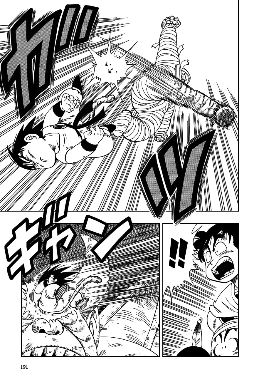 Read Dragon Ball Perfect Edition chapter 103 image 3 on Lezhin