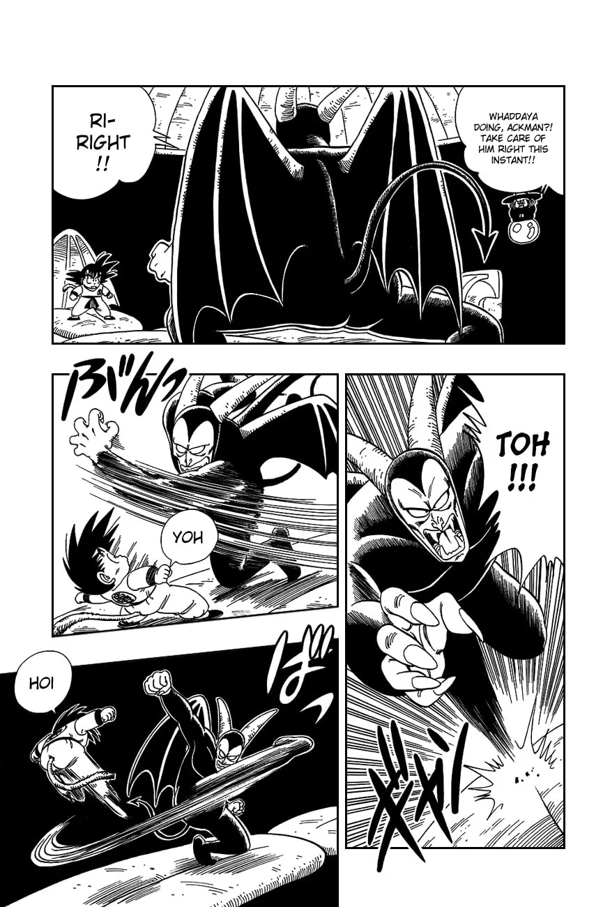 Read Dragon Ball Perfect Edition chapter 104 image 1 on Lezhin
