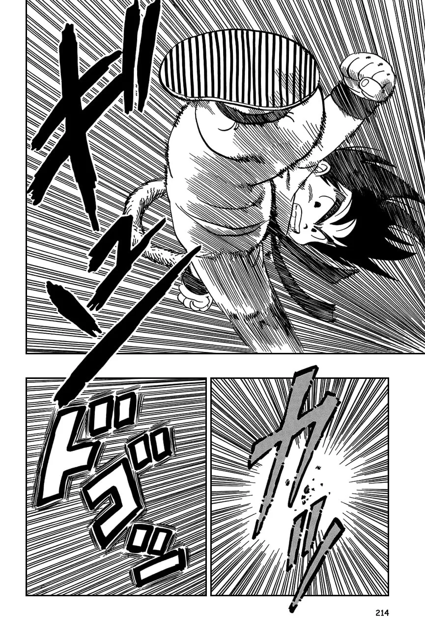 Read Dragon Ball Perfect Edition chapter 104 image 12 on Lezhin