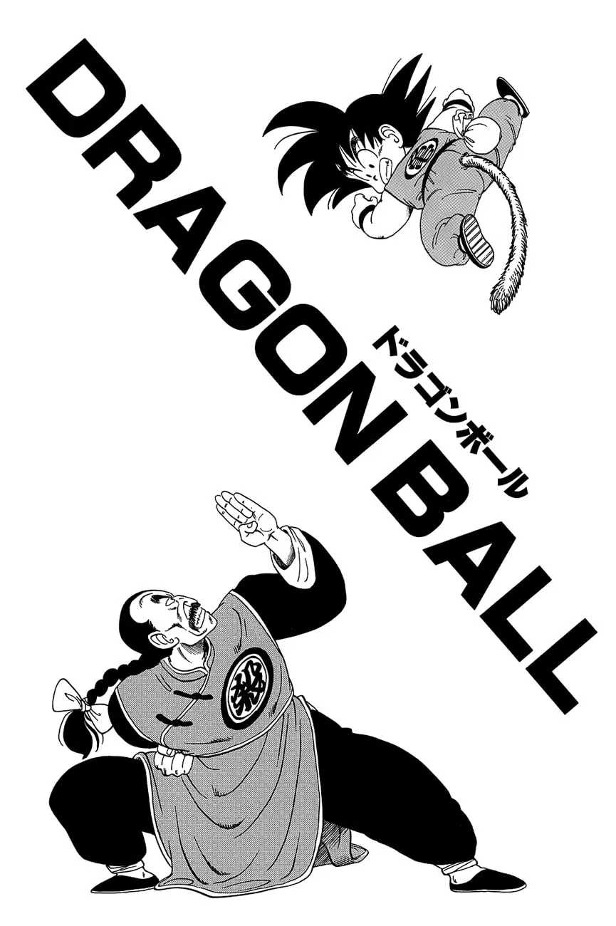 Read Dragon Ball Perfect Edition chapter 104 image 15 on Lezhin