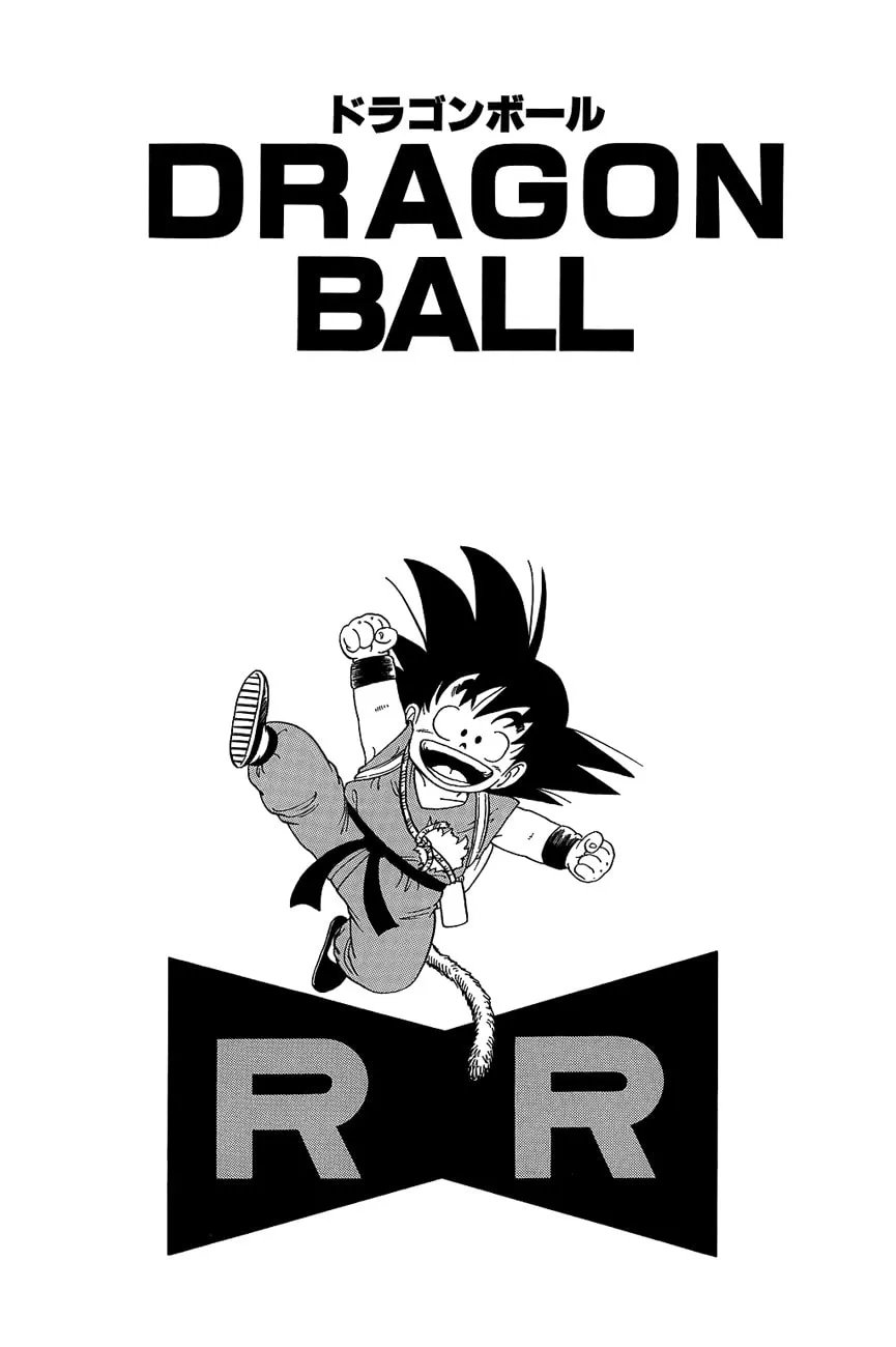 Read Dragon Ball Perfect Edition chapter 104 image 18 on Lezhin