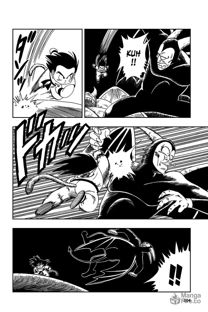 Read Dragon Ball Perfect Edition chapter 104 image 2 on Lezhin