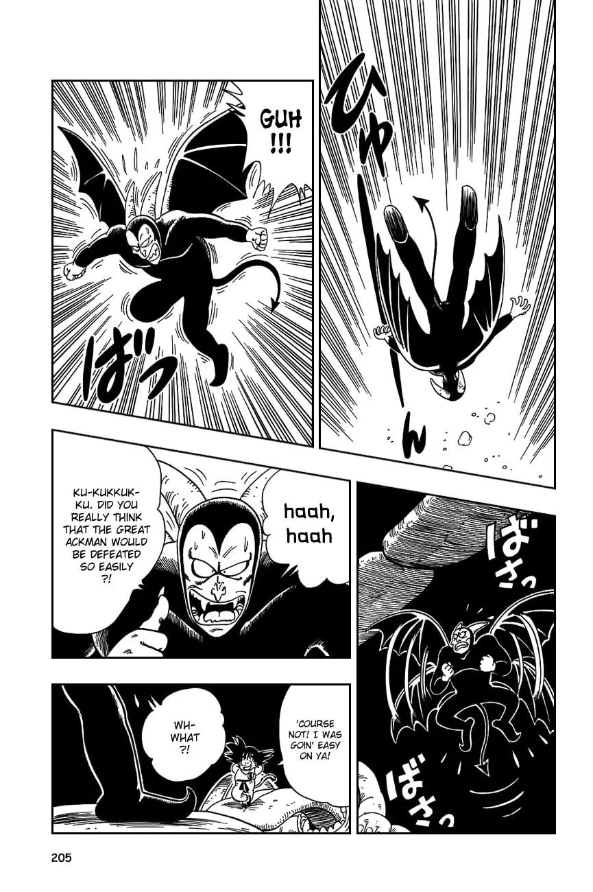 Read Dragon Ball Perfect Edition chapter 104 image 3 on Lezhin