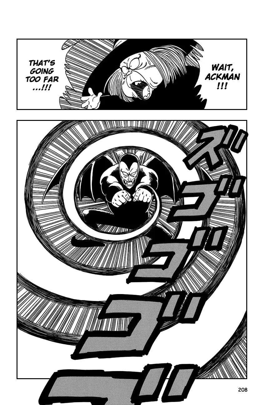 Read Dragon Ball Perfect Edition chapter 104 image 6 on Lezhin