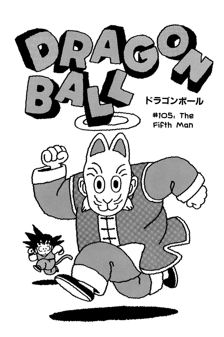 Read Dragon Ball Perfect Edition chapter 105 image 0 on Lezhin