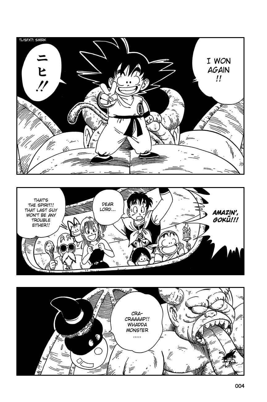 Read Dragon Ball Perfect Edition chapter 105 image 1 on Lezhin